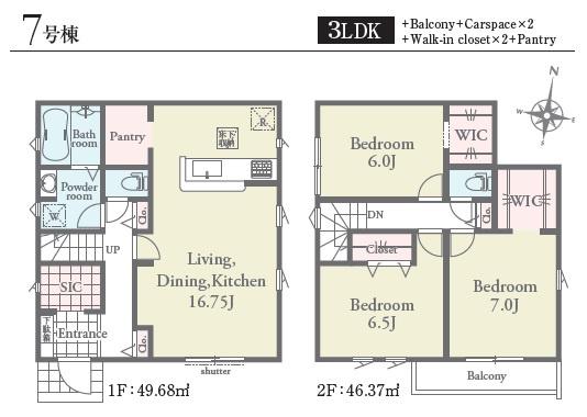 リナージュ青梅市新町２２－３期全8区画7号棟