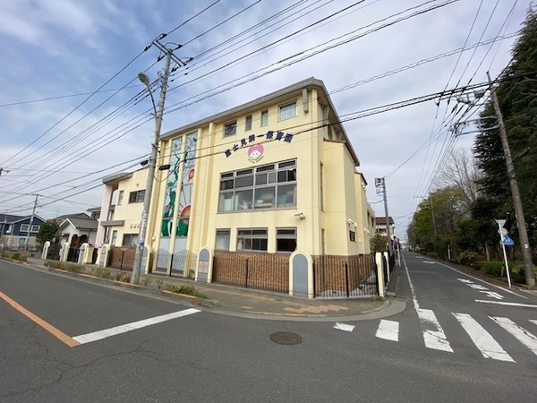 第一羽村マンション(富士見第一保育園)