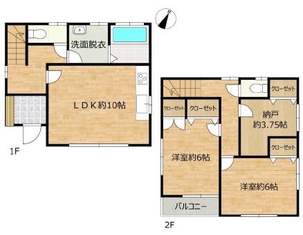 中古　福生市福生