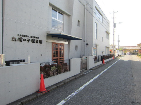 バームハイツ羽村弐番館(太陽の子保育園)
