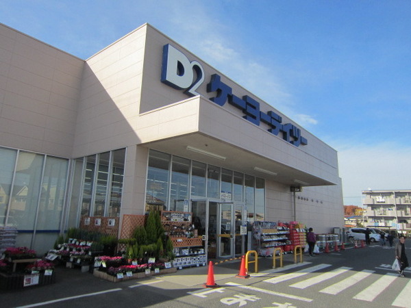 クレイドルガーデンあきる野市渕上第8全1棟(ケーヨーデイツーあきる野店)