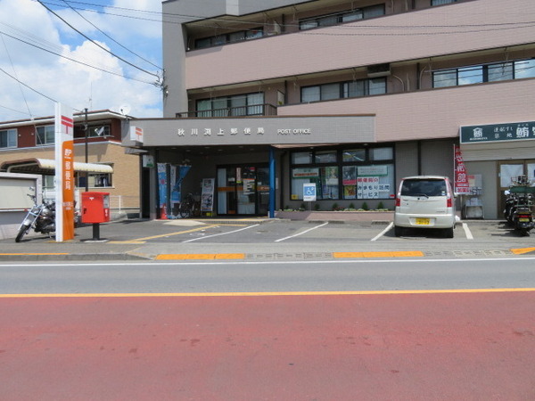 クレイドルガーデンあきる野市渕上第8全1棟(秋川渕上郵便局)