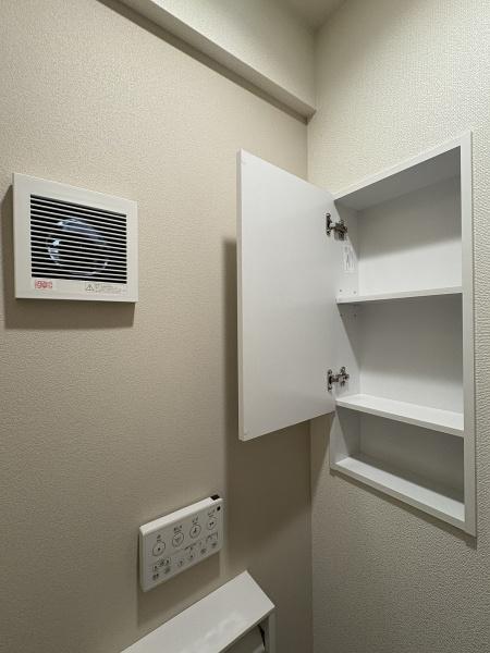 リナージュ瑞穂二本木24-1期全5区画5号棟(トイレ)