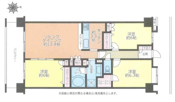 日神パレステージあきる野南
