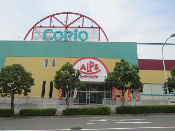 日神パレステージあきる野南(スーパーアルプスあきる野店)