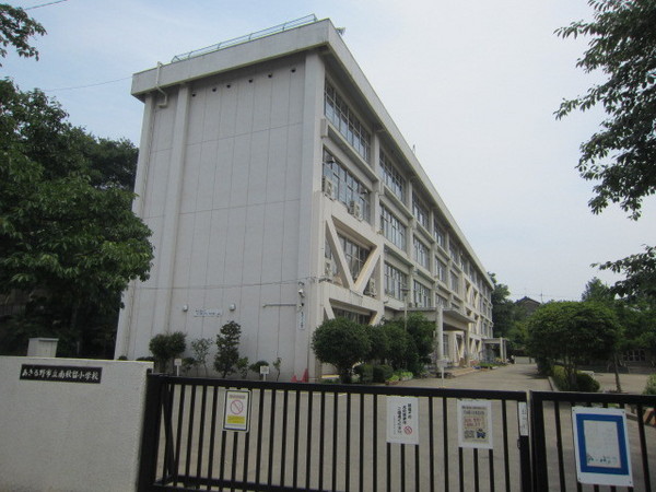 日神パレステージあきる野南(あきる野市立南秋留小学校)