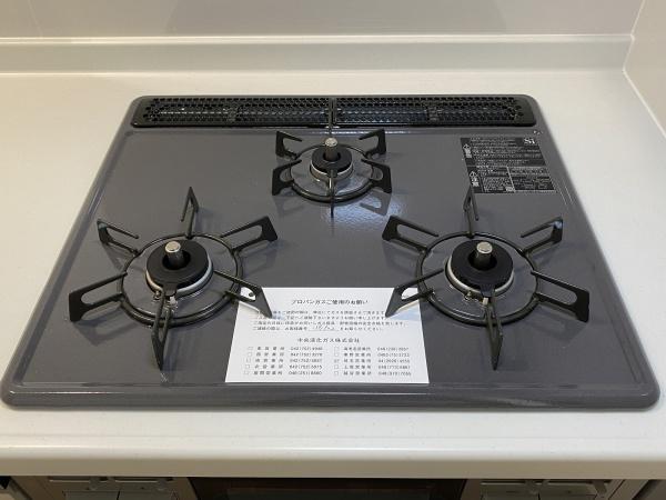瑞穂町長岡2期全6棟Ｃ号棟