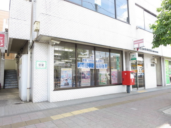 福生市加美平3丁目の中古一戸建て(福生加美郵便局)