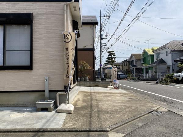 福生市加美平３丁目の中古一戸建て