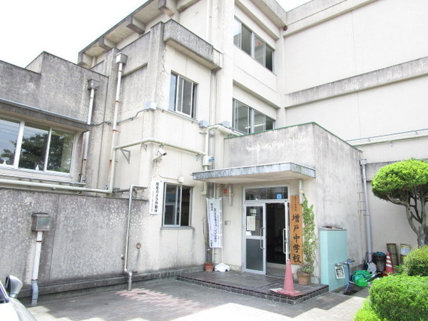 リナージュあきる野伊奈24-1期全1棟(あきる野市立増戸中学校)
