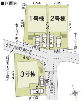 リナージュあきる野草花24-2期全3棟2号棟(全体区画図)