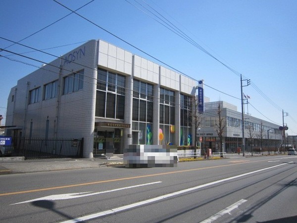羽村市栄町2丁目の土地(青梅信用金庫羽村支店)