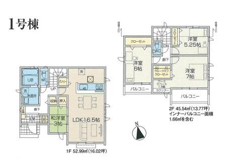 GRAFAREあきる野市草花4期全6棟　1号棟