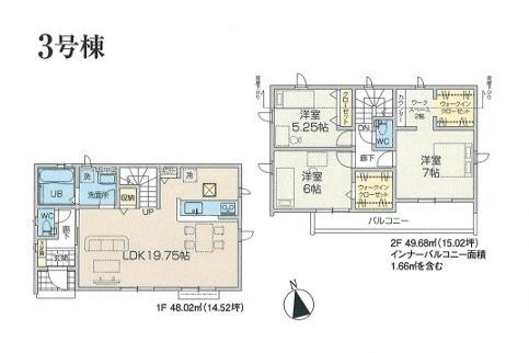 GRAFAREあきる野市草花4期全6棟　3号棟
