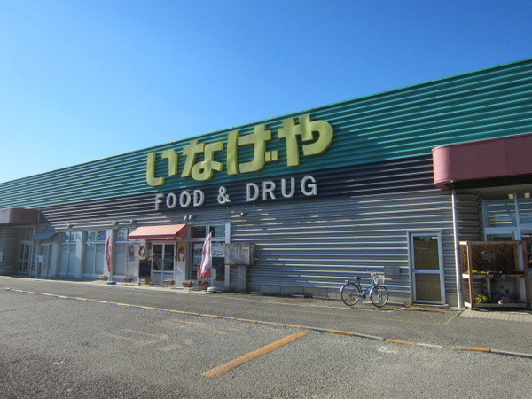 GRAFAREあきる野市草花4期全6棟 4号棟(いなげやあきる野新草花店)
