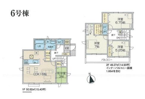 GRAFAREあきる野市草花4期全6棟　6号棟
