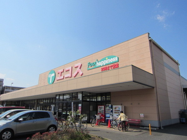 マイキャッスル拝島(エコスTAIRAYA拝島店)