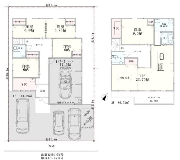 中古　青梅市今井3丁目
