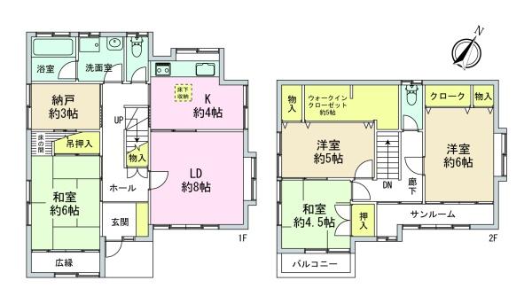 羽村市神明台１丁目の中古一戸建て