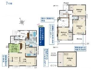 羽村市羽中2丁目全10棟7号棟