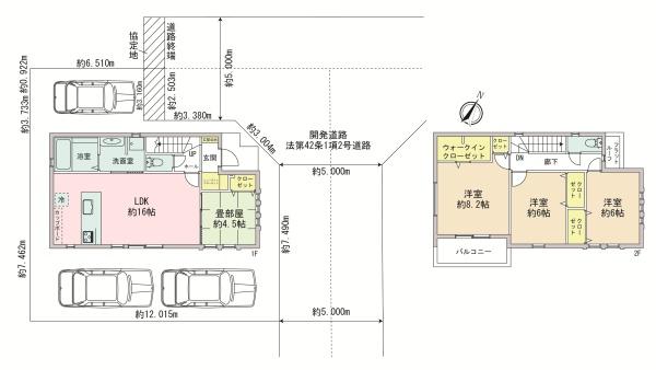 福生市大字福生の中古一戸建て