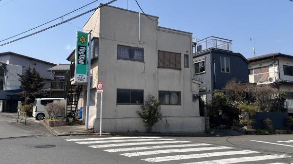 日の出町大久野