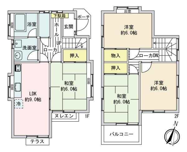 入間市大字南峯の中古一戸建