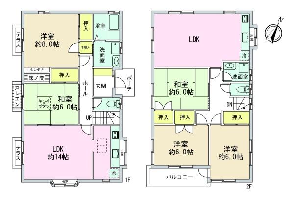 羽村市緑ヶ丘1丁目　中古住宅