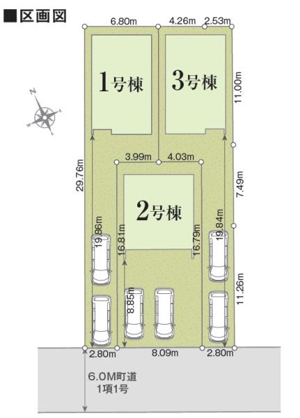 リナージュ瑞穂町箱根ケ崎東松原24－1期全3棟3号棟