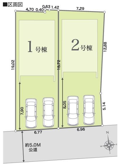 リナージュあきる野二宮24ー1期全2棟1号棟