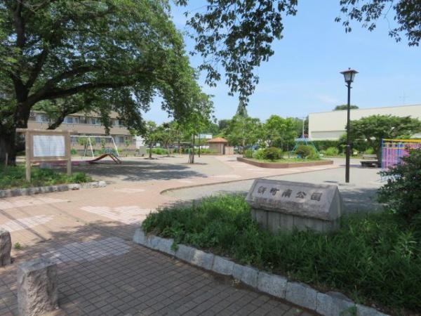 ライオンズマンション小作新町南公園(新町南公園)