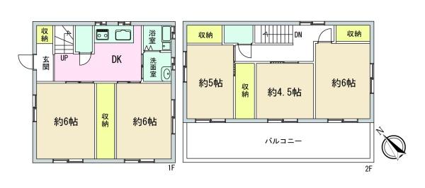 羽村市緑ヶ丘１丁目の中古一戸建て