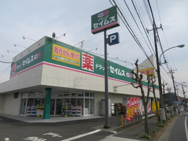 青梅市大門全2棟 2号棟(ドラッグセイムス青梅大門店)