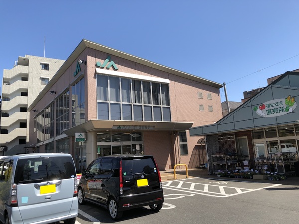 エスカイア福生(JAにしたま福生支店)