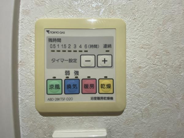 エスカイア福生