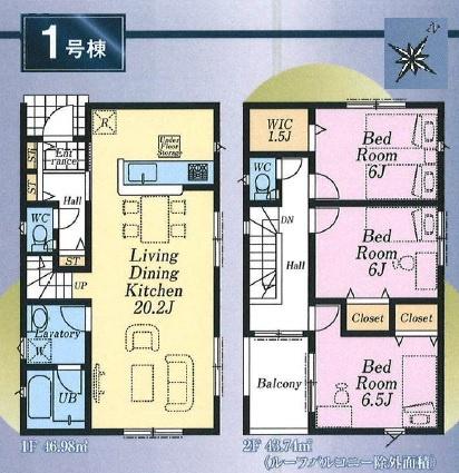 クレイドルガーデン瑞穂町むさし野第16全3棟1号棟