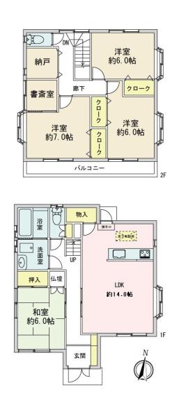 あきる野市秋留