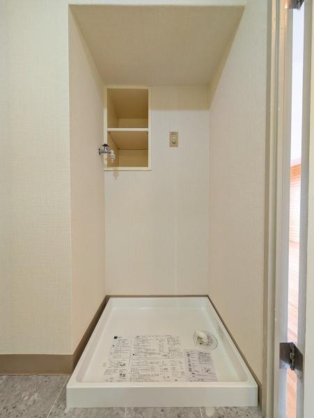 ダイアパレス青梅新町