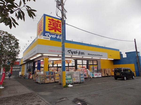 ダイアパレス東青梅第2(マツモトキヨシ青梅野上店)