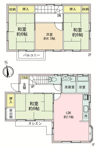 羽村市小作台２丁目の中古一戸建