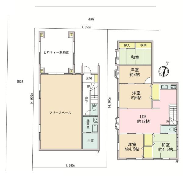 福生市志茂の中古一戸建