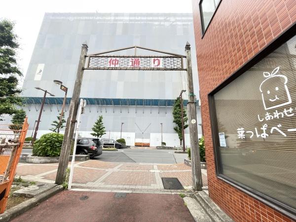 青梅市本町