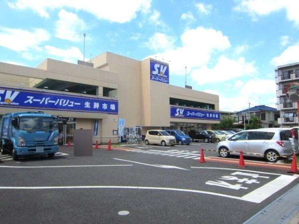 福生市大字熊川の土地(スーパーバリュー福生店)
