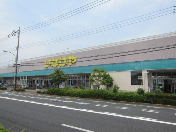 あきる野市野辺1期全棟(いなげやあきる野雨間店)