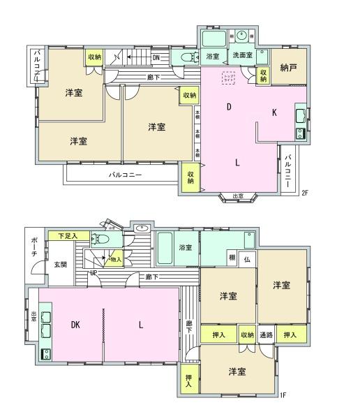 中古　青梅市今井1丁目
