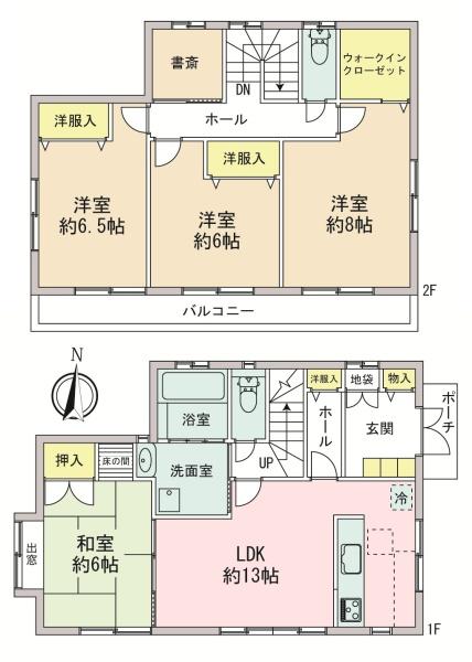 青梅市吹上