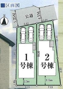 GRAFARE福生市福生7期全2棟1号棟