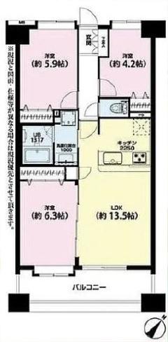 グランツ拝島セントラルステージ