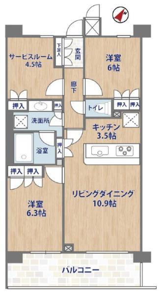 サンクレイドル河辺