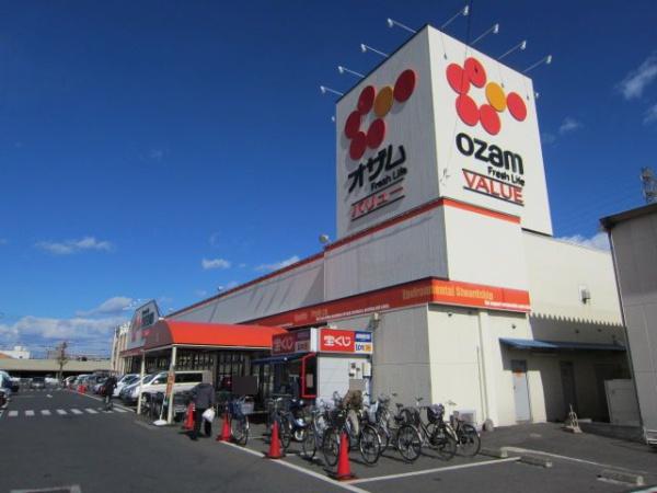 西東京ゴールデンパレス(オザムバリュー羽村店)